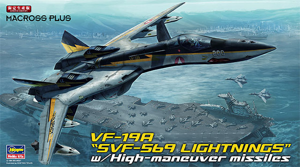 VF-19A (SVF-569 Lightnings w/ High-ManuMissiles), Macross Plus, Hasegawa, Model Kit, 1/72